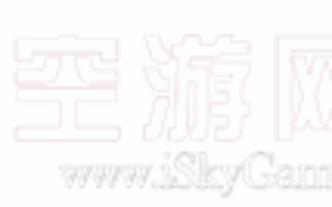 杭州空游网络科技有限公司