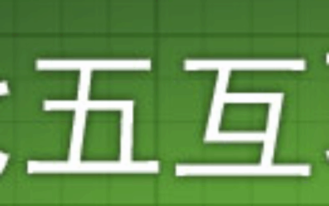 江苏腾奕网络技术有限公司