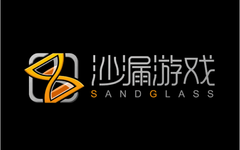 成都沙漏科技有限公司