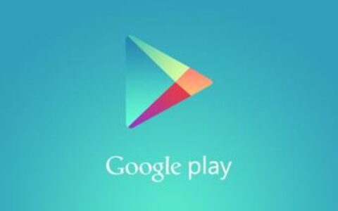 谷歌寻求中国手机厂商预装Google Play