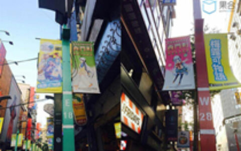 台湾移动游戏市场：地推性价比高 Facebook成标配