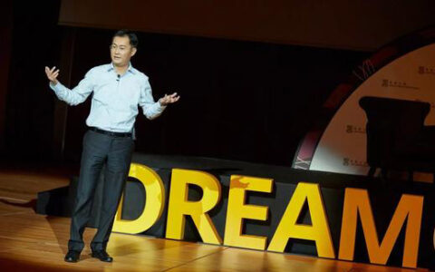 马化腾：创业时为拉用户曾假扮女孩陪聊