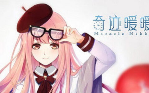 #茶馆透视#《奇迹暖暖》：指向清晰的女性游戏