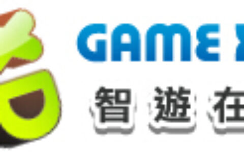 智遊在線股份有限公司