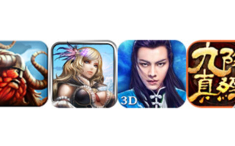 游戏茶馆下周新游动态（6.8-6.14）第九期