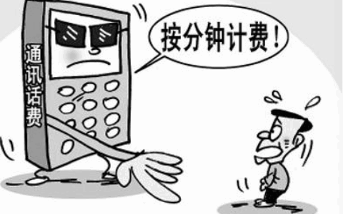 单机开发者必知的3个计费动态