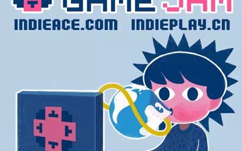 IndieAce GameJame线下48小时极限游戏开发活动报名开启
