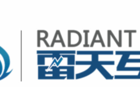 深圳市雷天互动科技有限公司