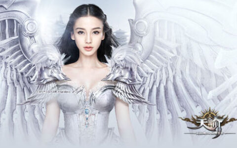 Angelababy高调示爱 全国多地表白《天谕》