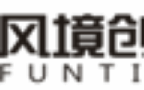 成都风境创意科技有限公司