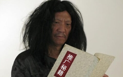 没钱怎么推广？各种无节操解锁涨姿势！