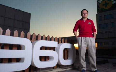 奇虎360收到周鸿祎、红杉等私有化要约 每股ADS77美元