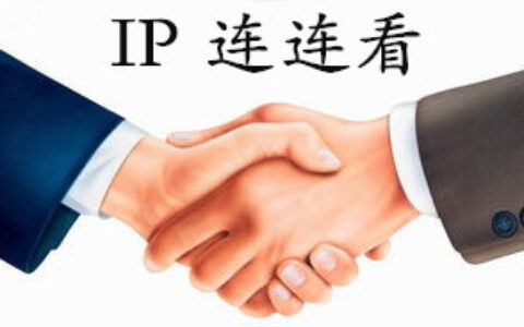 【IP连连看】优质IP《武道至尊》等你携手共战！