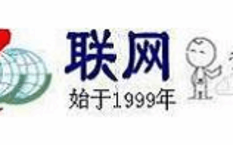 成都指南针联网科技发展有限责任公司