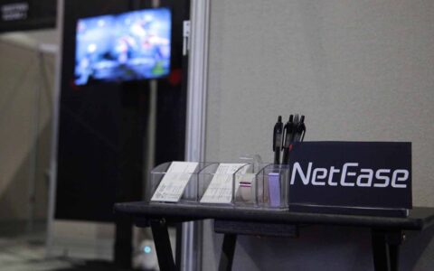 多元化精耕 网易E3借力加速海外战场布局