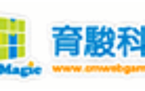 育駿科技股份有限公司