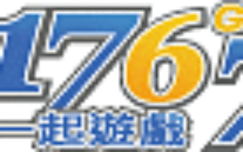 一起遊戲科技股份有限公司