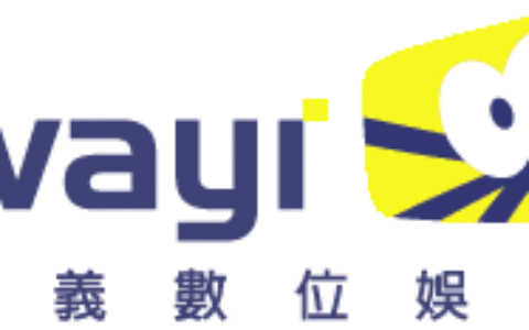 華義國際數位娛樂股份有限公司