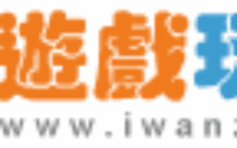 娛樂玩子科技股份有限公司