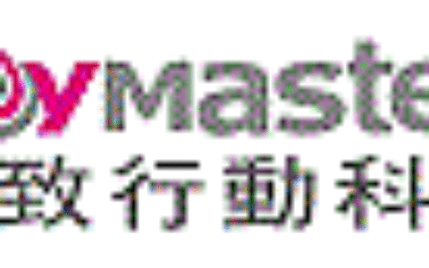 極致行動科技股份有限公司