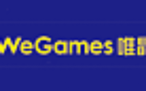 唯晶數位娛樂股份有限公司