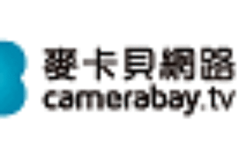 隨身遊戲股份有限公司