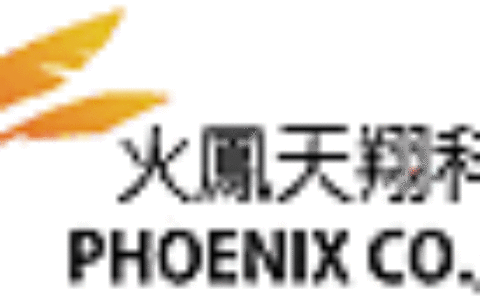 火鳳天翔科技有限公司