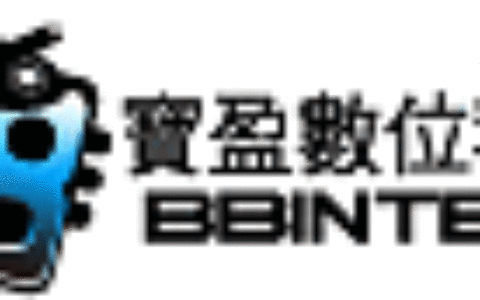 寶盈數位科技股份有限公司