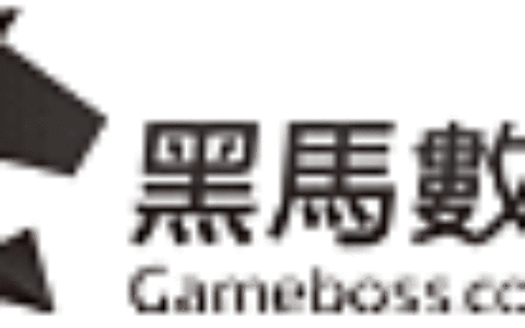 黑馬數位科技股份有限公司