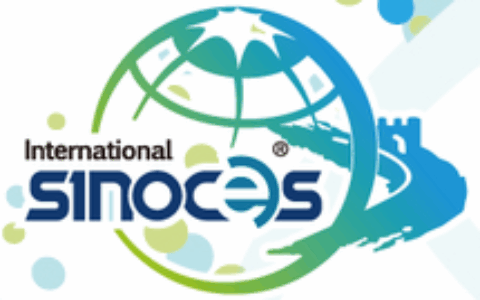 游戏茶馆将携手中国国际消费电子博览会，7月10日强势来袭!