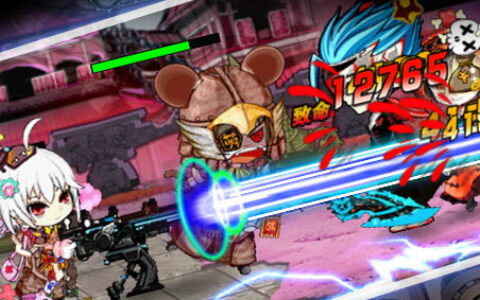 游戏人生（大连）网络科技有限公司