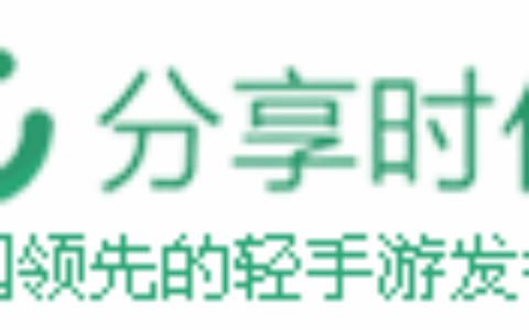 北京分享时代科技股份有限公司