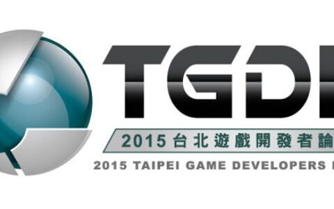 #台湾周报#台湾某研发厂裁撤近百位员工