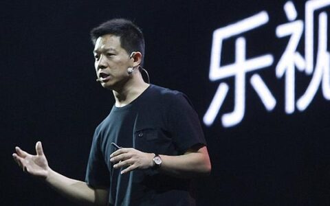 乐视搅局21.8亿元入股酷派