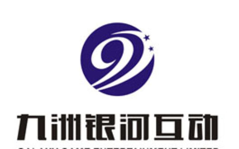 成都九洲银河互动科技有限公司