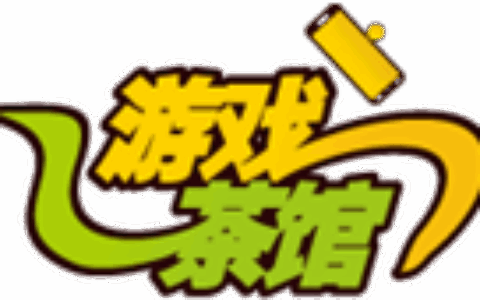 广州够玩网络科技有限公司