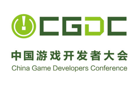 2015CGDC中日游戏开发者日议程公布