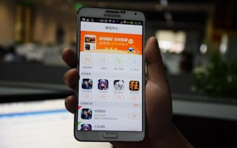 打车应用推手游入口：看上去很美而已