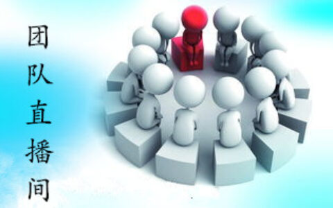 【团队直播间】锐力游团队与《领主战争》，“辅助代入”不一样的RPG游戏