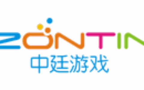 浙江中廷信息技术有限公司