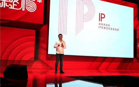 天谕之后还有新端游？网易动作MOBA《无尽战区》用创新说话