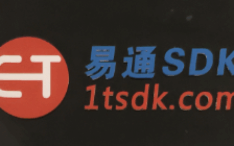 广州道先网络科技有限公司