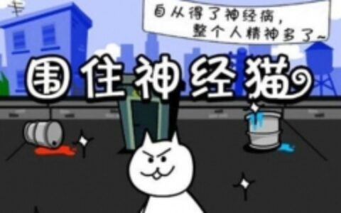 观察 | 为什么HTML5游戏迟迟未能高速发展?