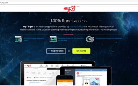 如何使用MyTarget优化俄罗斯手游流量（配图教程）