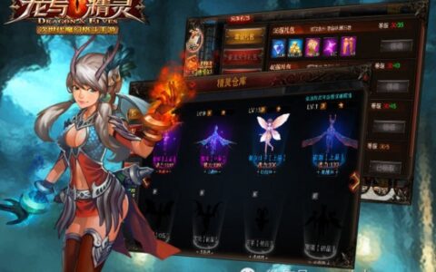 内地手游进军台湾 不容忽视的三大要素