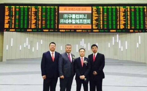 触控科技韩国子公司今日在韩上市，年总收入239亿2600万韩元