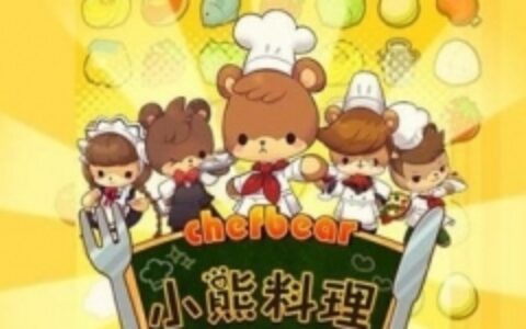 观察 | 女性游戏产品的四种分类：公主系、萌向、乙女向、腐女向