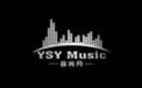 音尚月（北京）文化发展有限公司