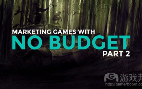 独立开发者该如何有效地营销自己的游戏