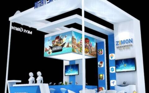 斯凯网络（SKY -mobi）携旗下ZIMON平台、米艺游戏参展 2015年China Joy